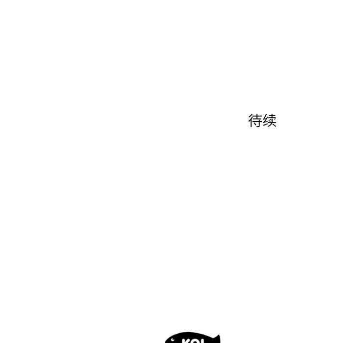 第18话 安慰62