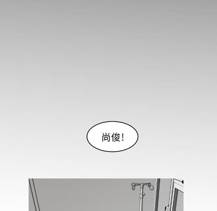 第21话 你的温度（1）24