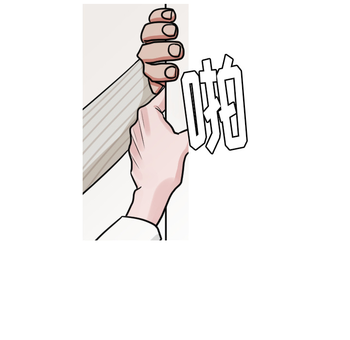 第21话 你的温度（1）26