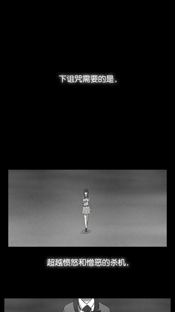 第1话0