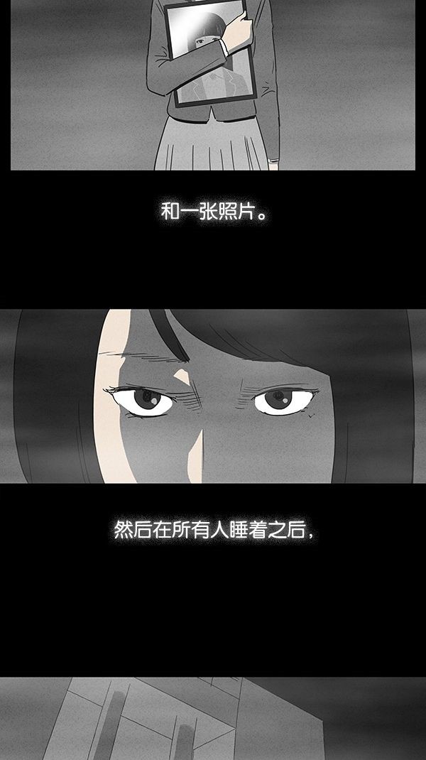 第1话1