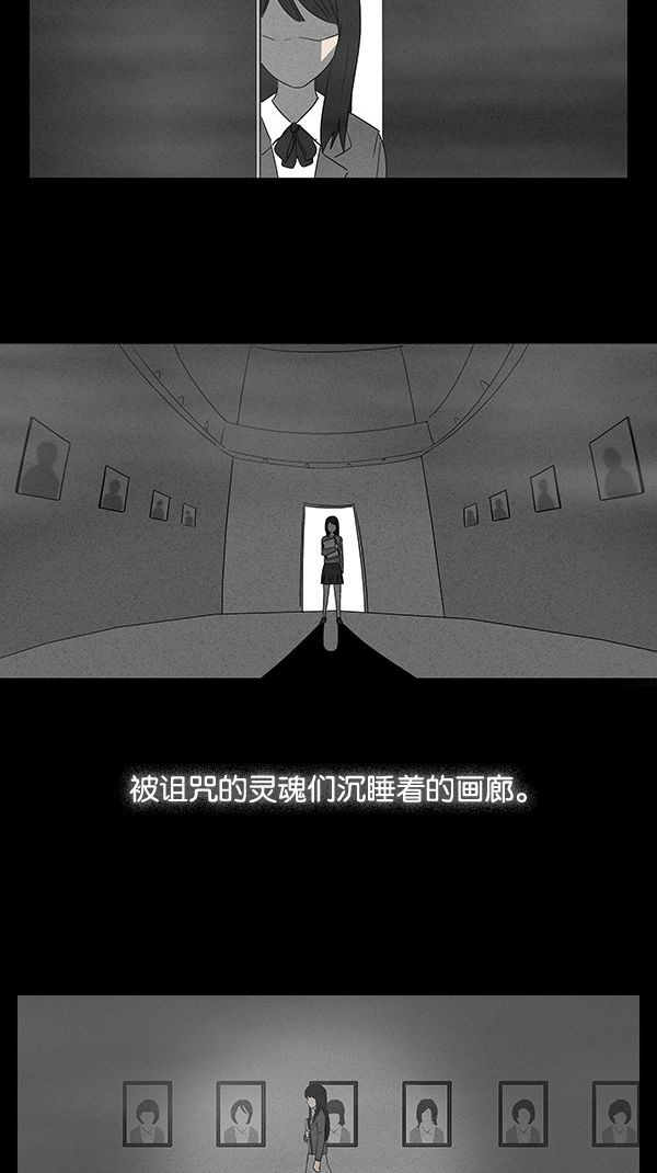 第1话3