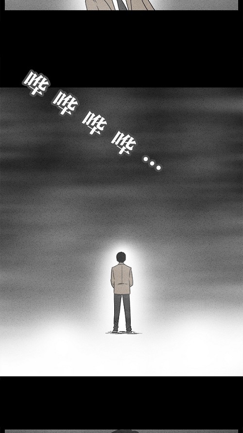 第3话17