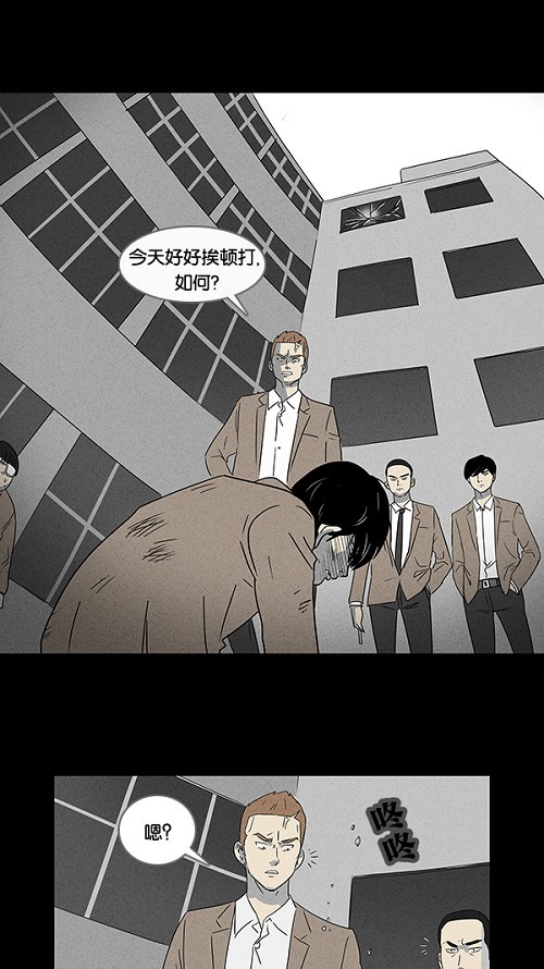 第5话25