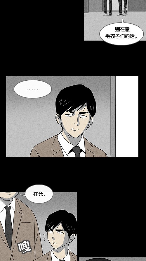 第6话15