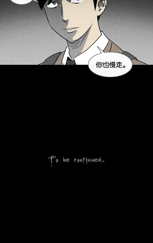 第6话30