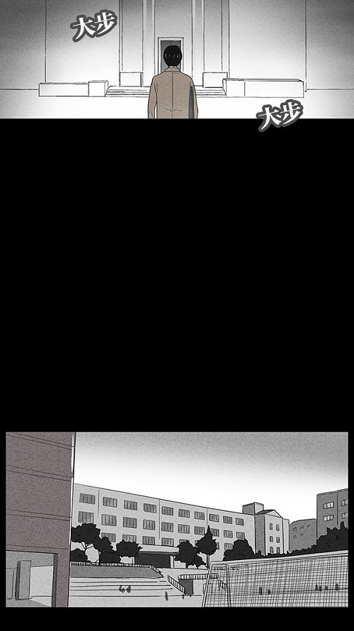 第7话10