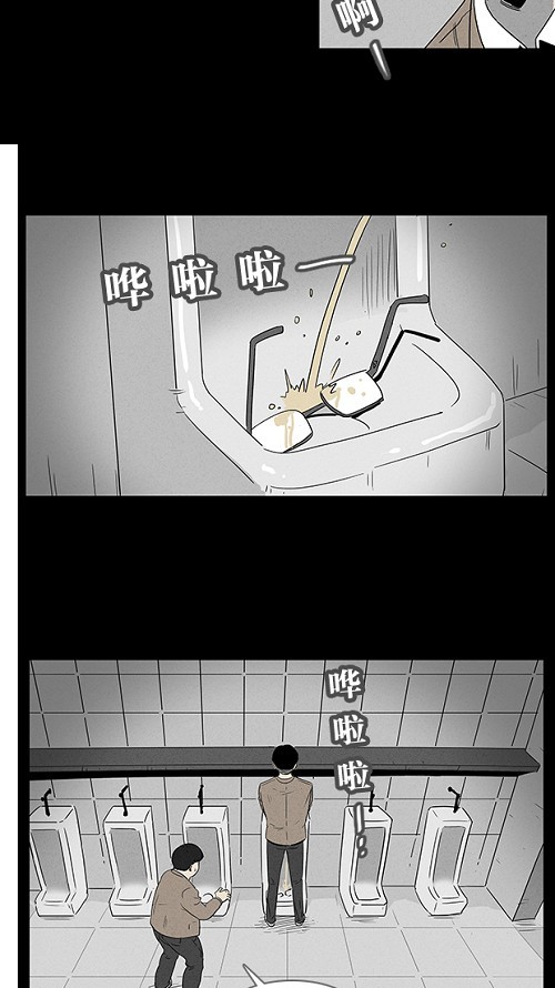第7话16