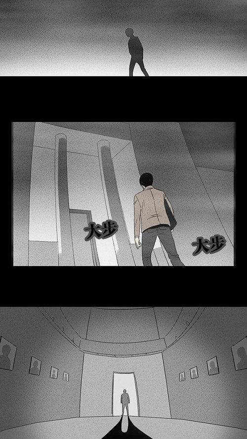 第8话11