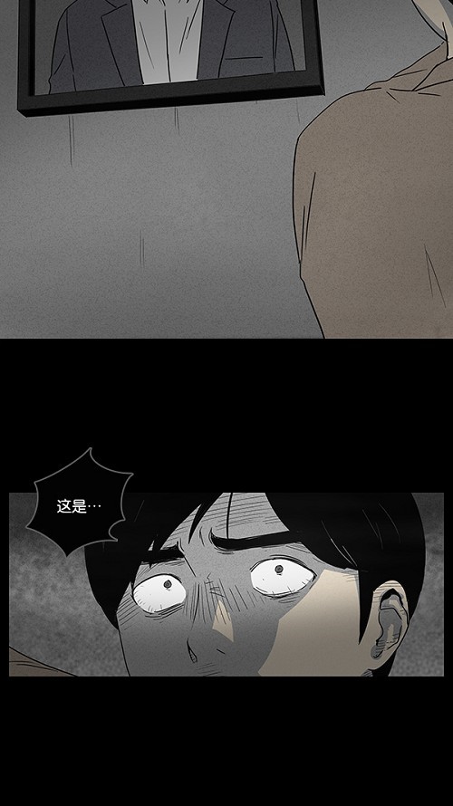第8话14