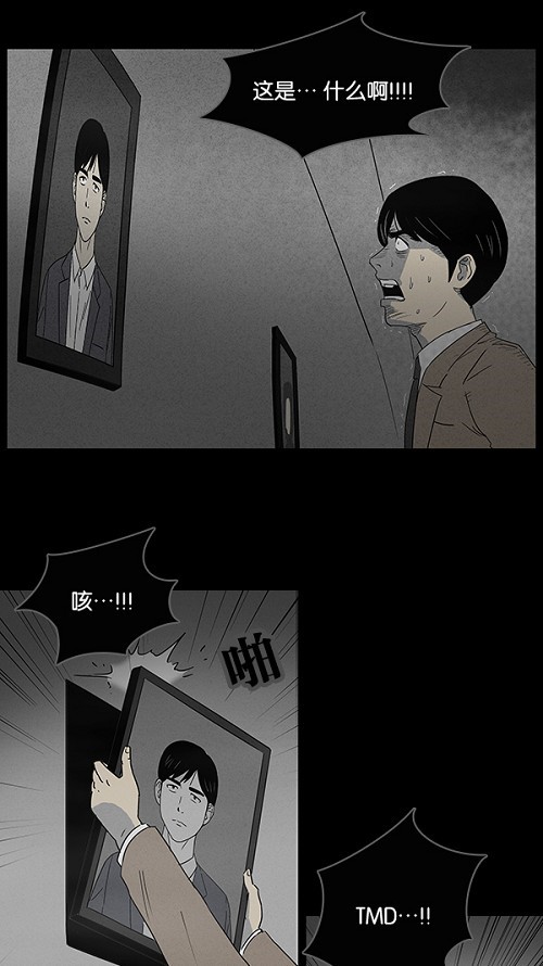 第8话15