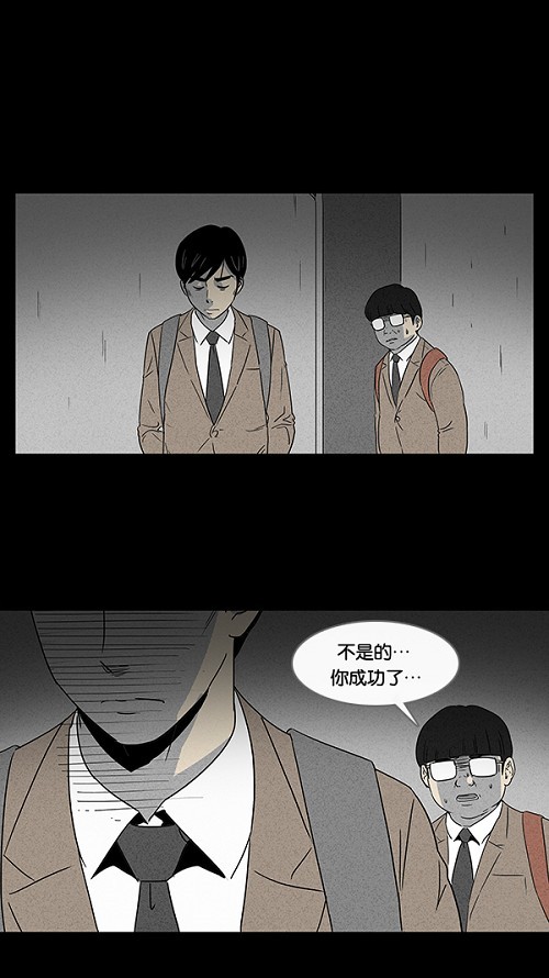 第9话0