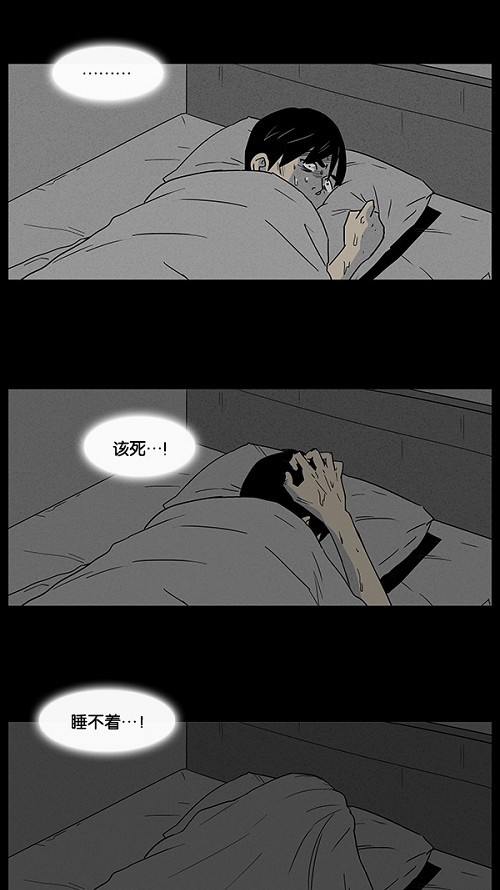 第9话20