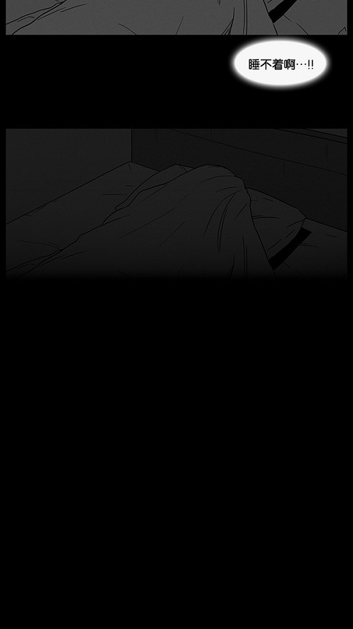 第9话21