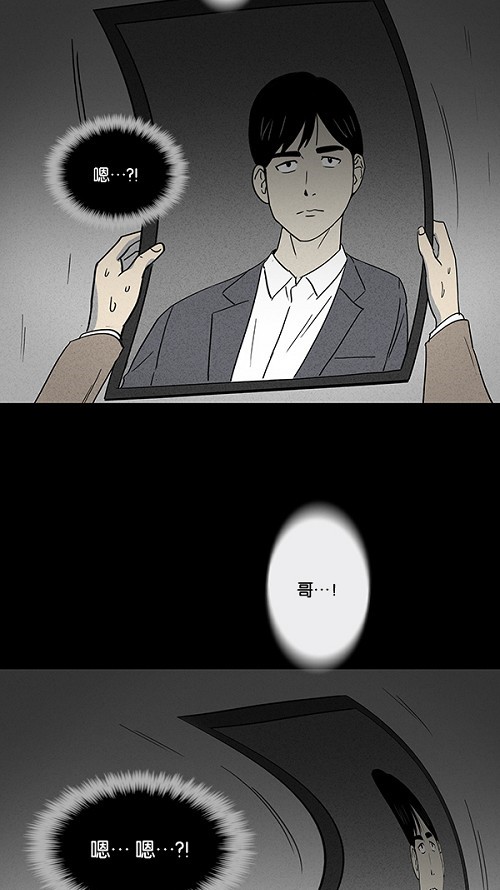 第9话28
