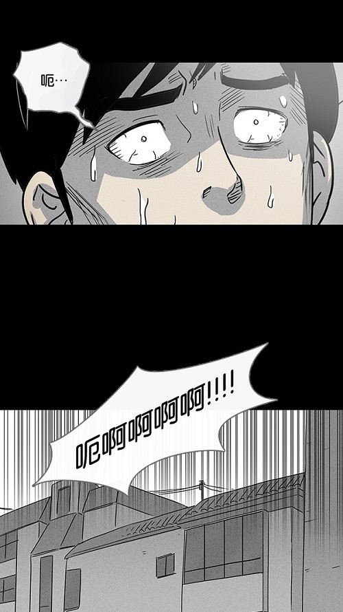 第9话31