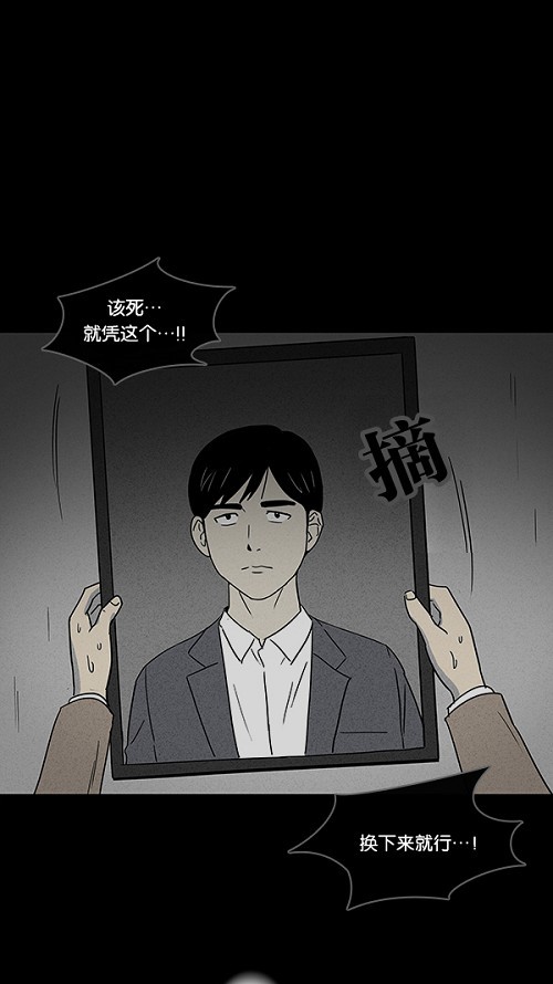 第10话0