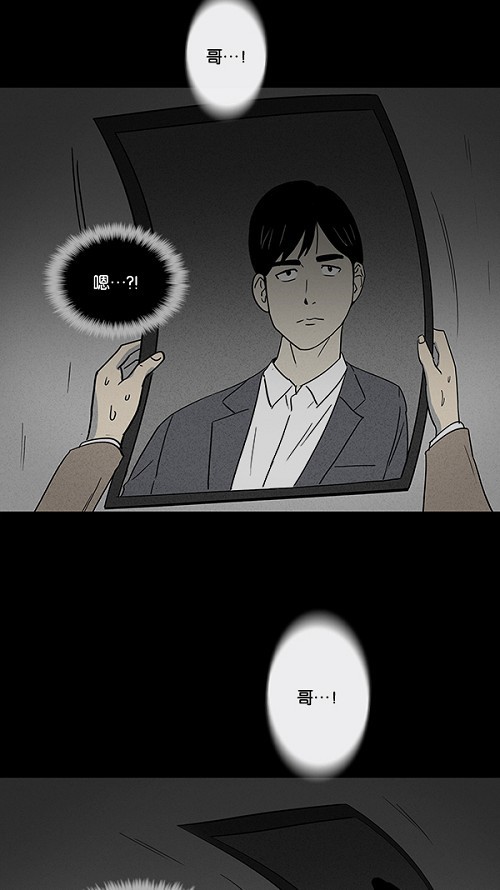第10话1