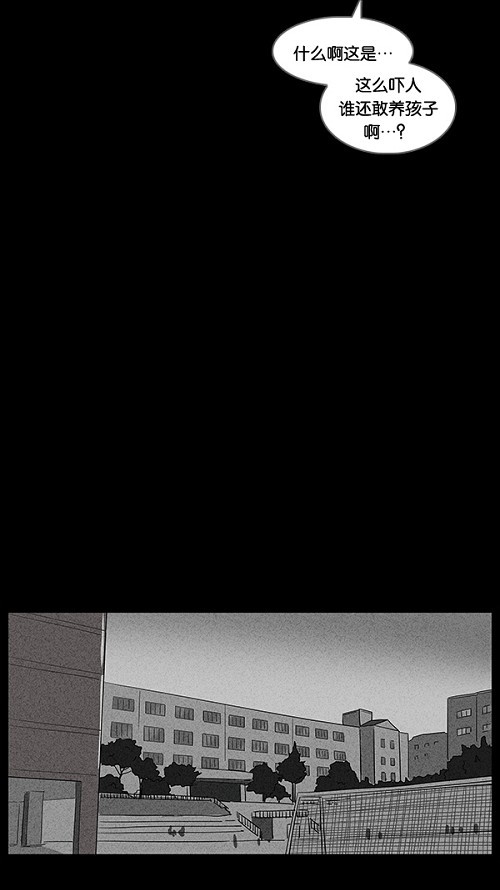 第10话10