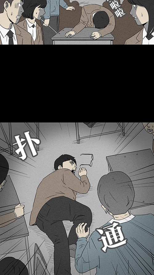 第10话15