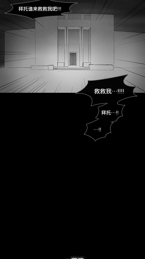 第10话25