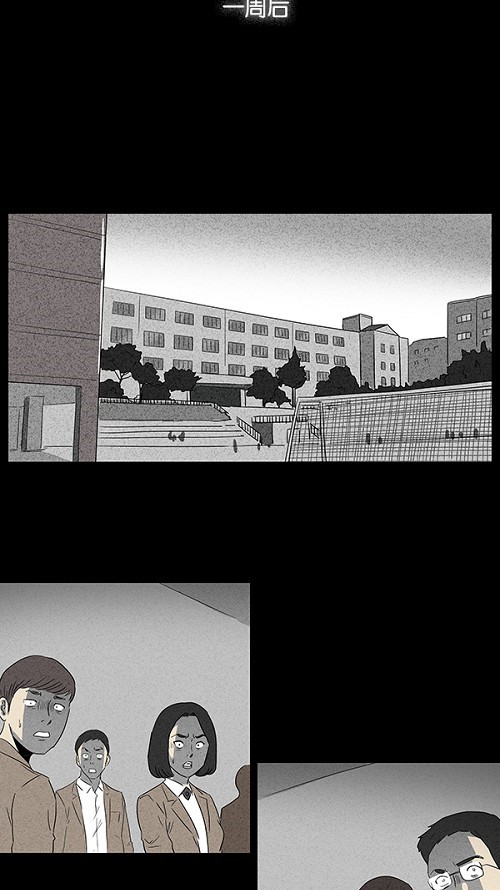 第10话26