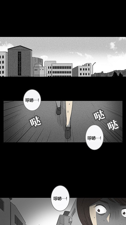第10话29