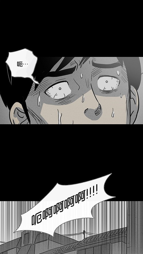 第10话4