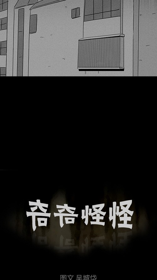 第10话5