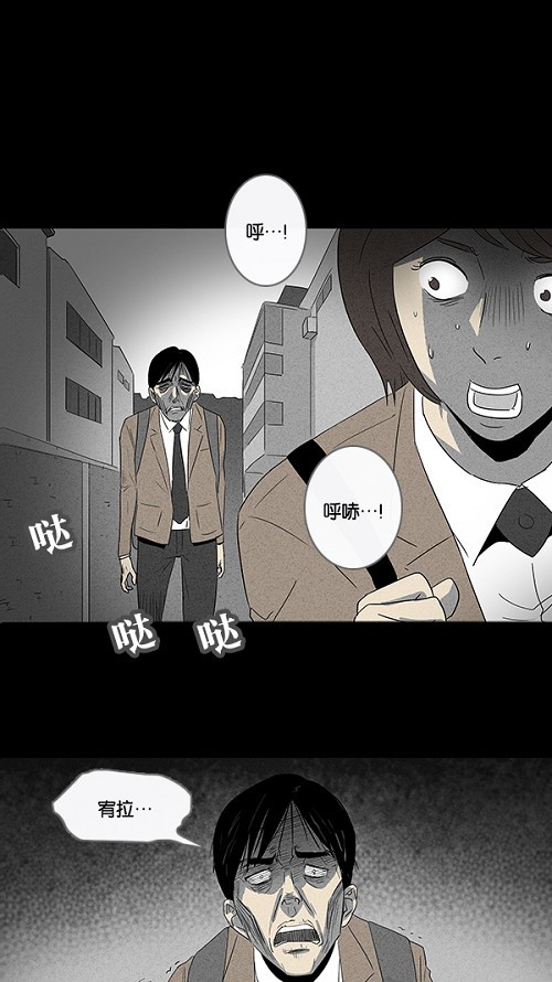 第11话0