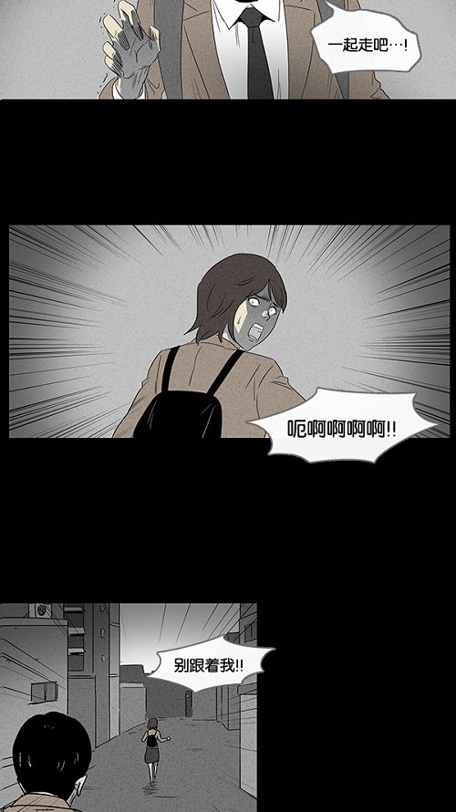 第11话1