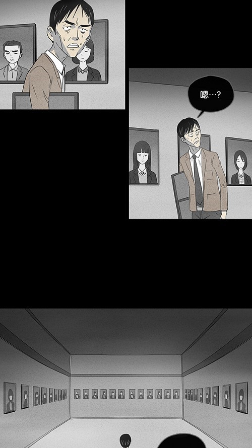 第11话16