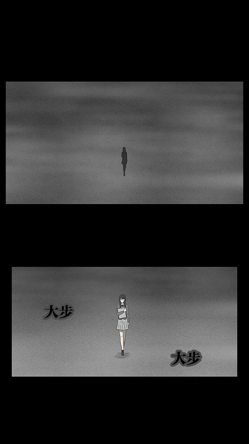 第11话33
