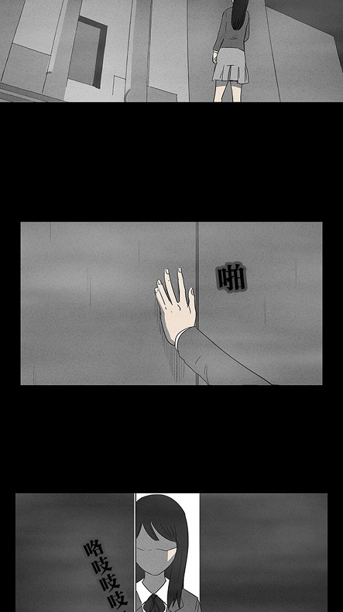 第11话35