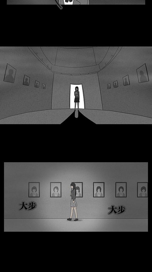 第11话36
