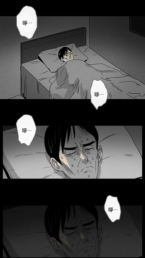 第11话6