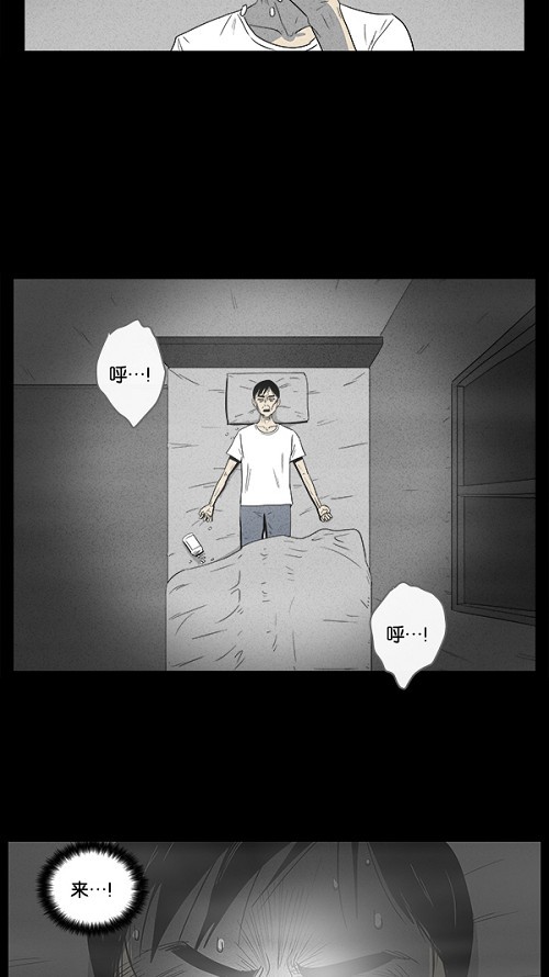 第11话9