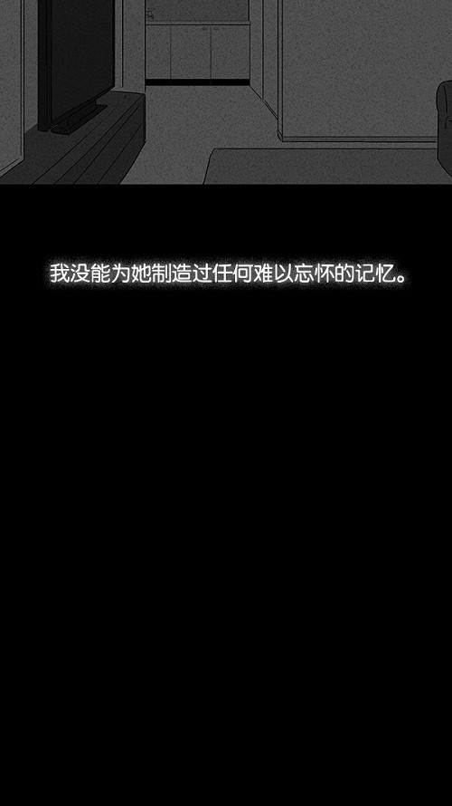 第12话13