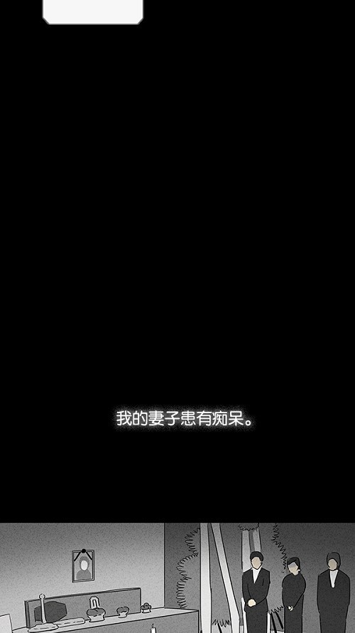 第12话5