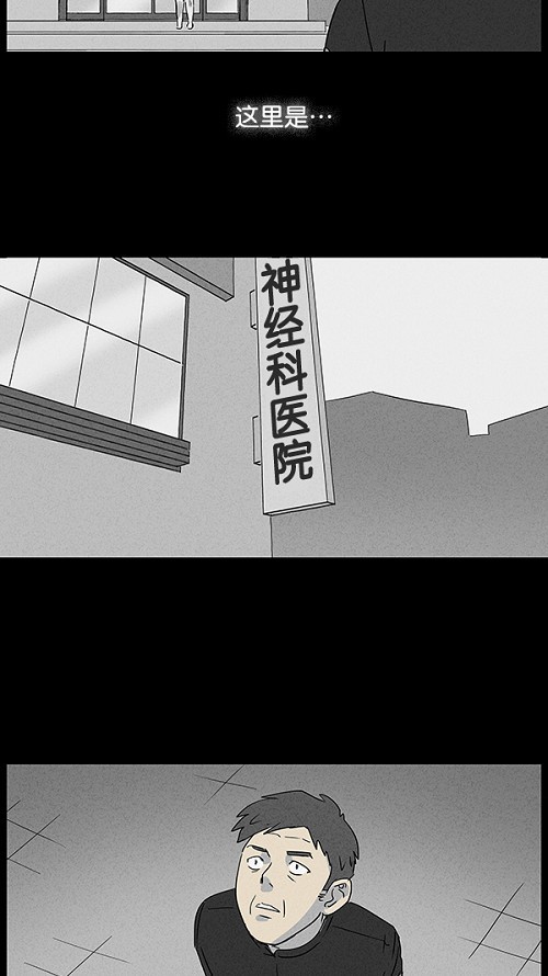 第13话14
