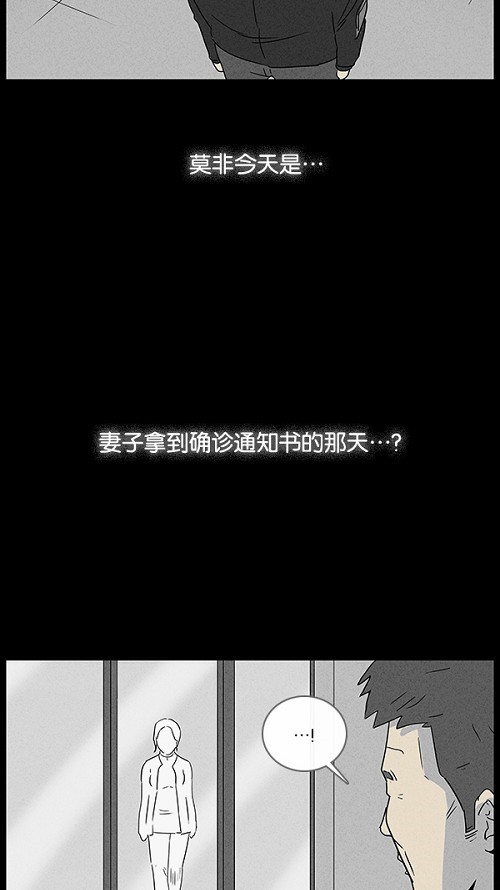 第13话15