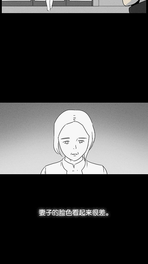 第13话16