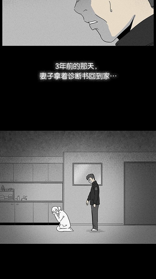 第13话20