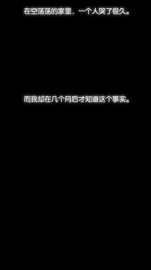 第13话21