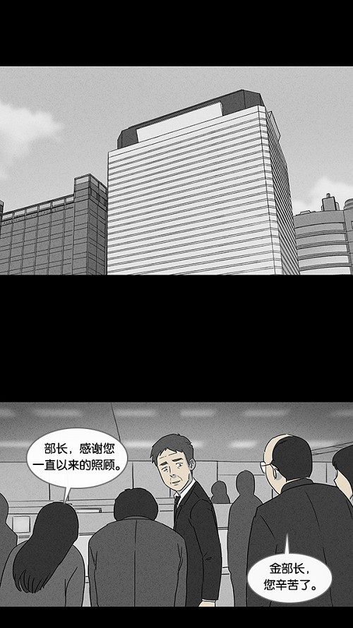 第13话22