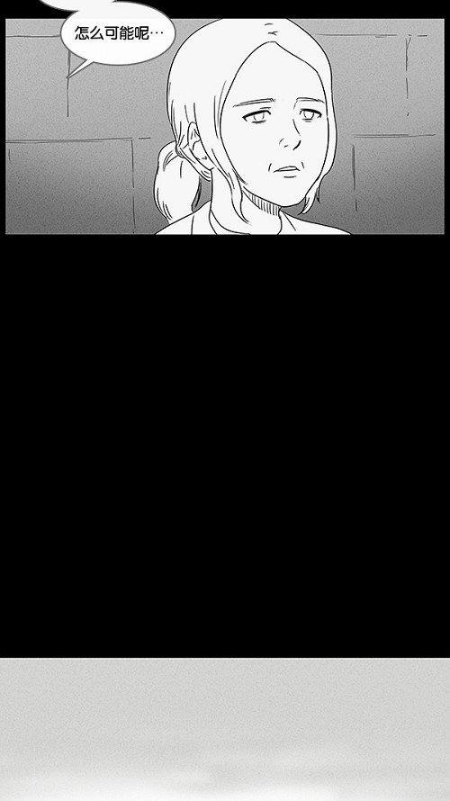 第13话35
