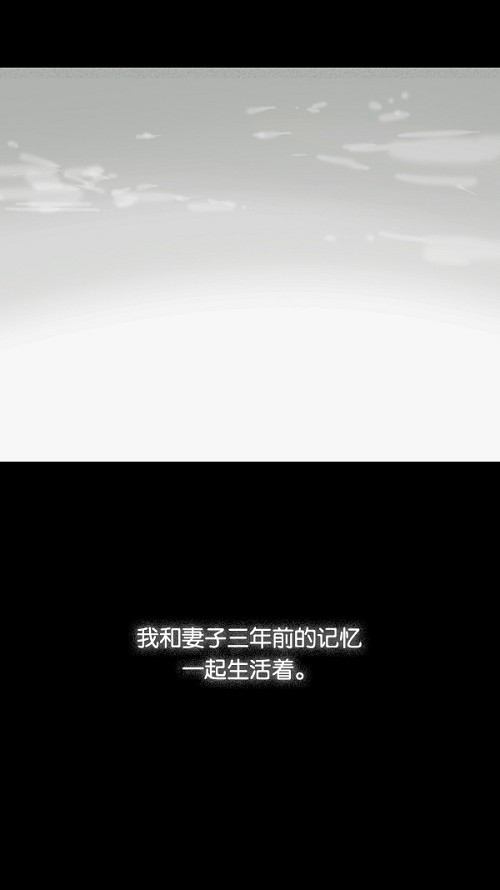 第13话37