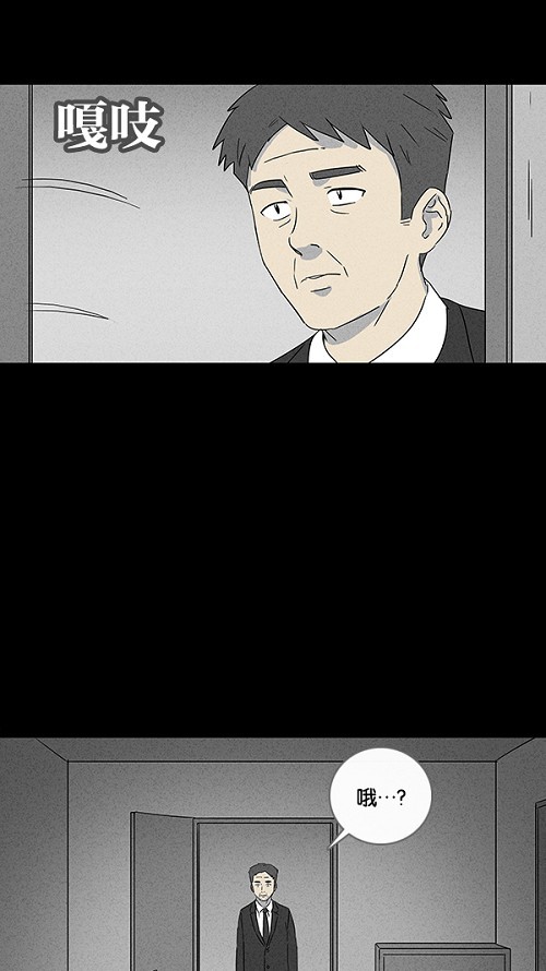 第14话21