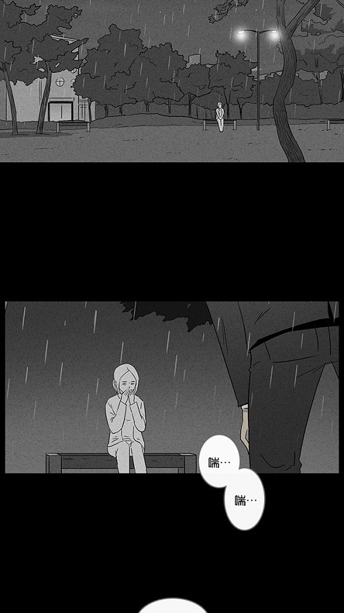 第14话32