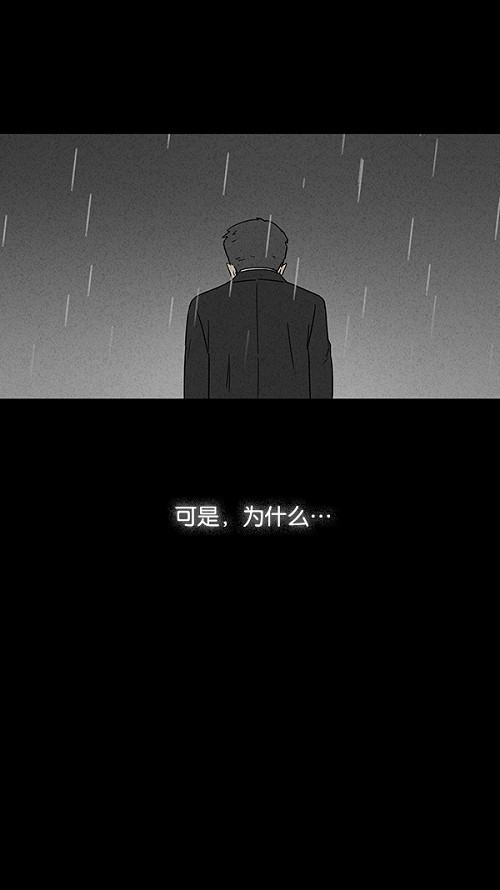 第14话38